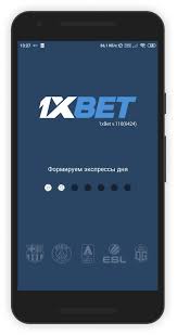 How to Safely Download 1xbet Your Comprehensive Guide How to Safely Download 1xbet Your Comprehensive Guide