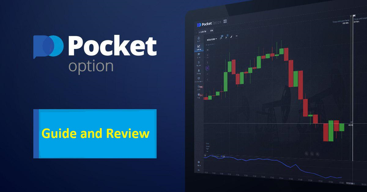 Pocket Option of Trading A Comprehensive Guide for Beginners Pocket Option of Trading A Comprehensive Guide for Beginners