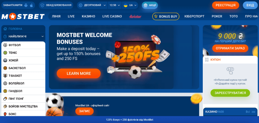 Обеспечение безопасности и честности в онлайн казинах Online Casino Security and Fairness Обеспечение безопасности и честности в онлайн казинах Online Casino Security and Fairness